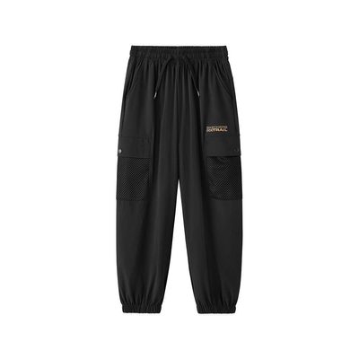 Quần Dài Thể Thao Bé Trai Skechers GO Trail Performance Pants - P226B006-0018