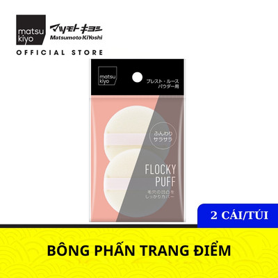 Bông Dặm Phấn Trang Điểm Matsukiyo FLOCKY PUFF Bộ 2 Cái