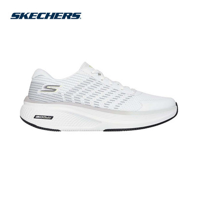 Giày Thể Thao Nam Skechers Performance GOrun Elevate 2.0 Badric - 220858-WHT Air-Cooled Goga Mat