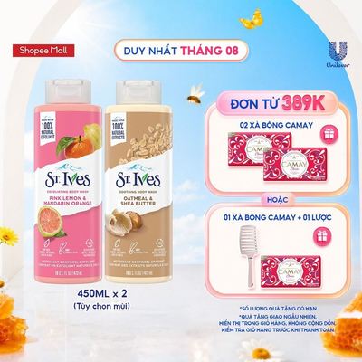 Combo 2 Sữa tắm ST.IVES 450ml (Tùy chọn mùi hương)