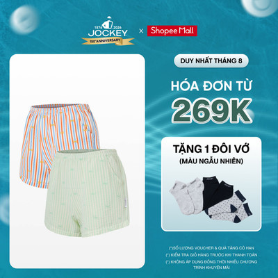 COMBO 2 Quần Boxer Woven Nữ - J4154