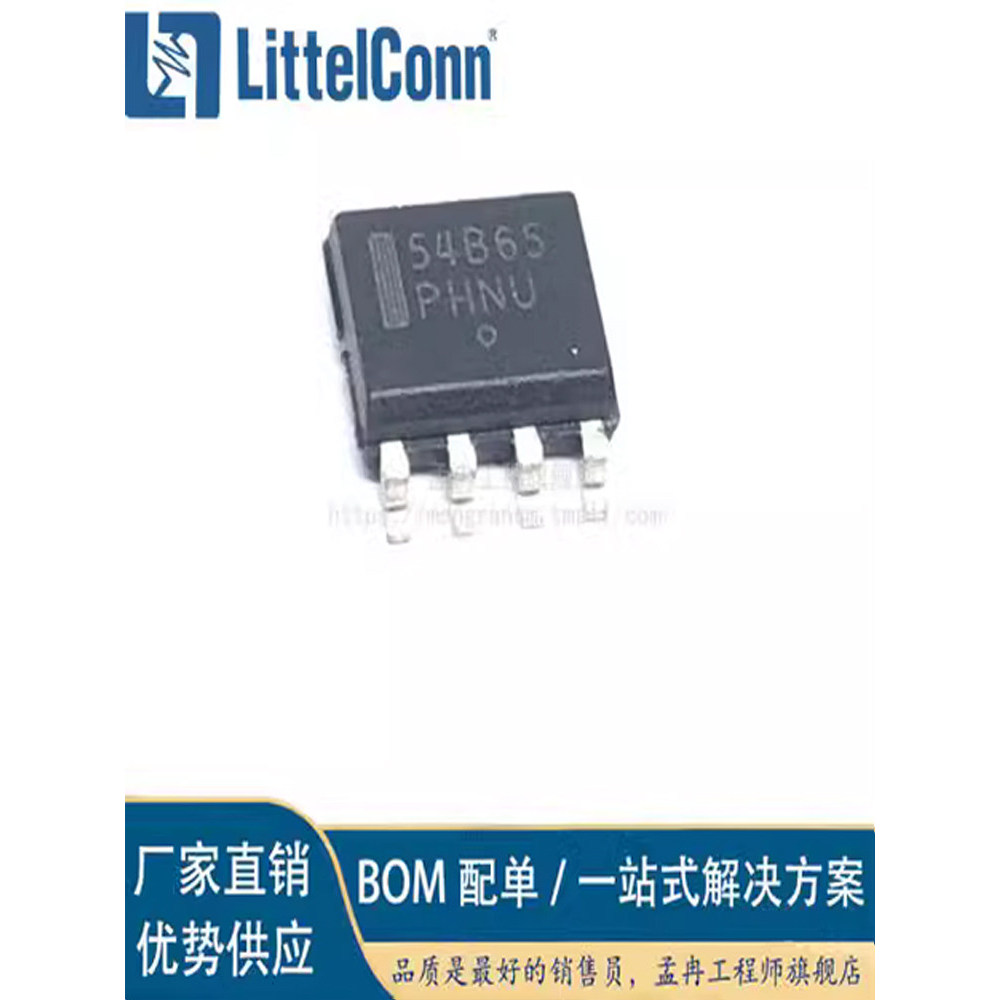 Nam Mengran Engineering Original NCP1654BD65R2G 54B65 Bao bì SOP8 LCD Quản lý điện Chip