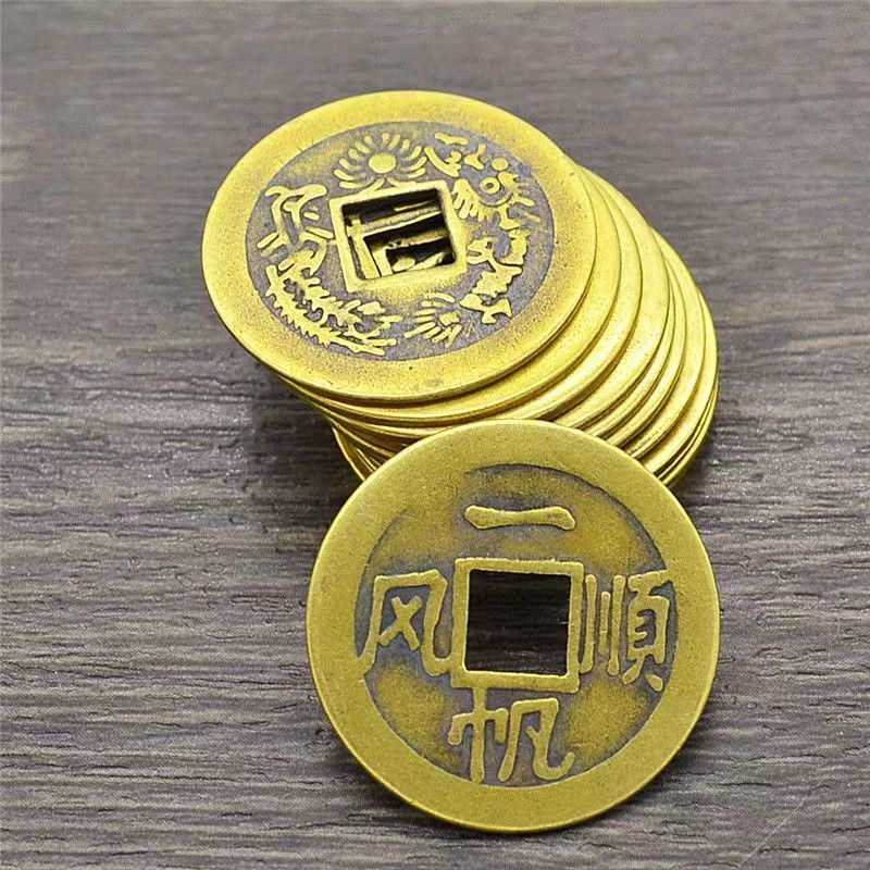 Đồng thau 2.3 Mịn Thuyền Đồng Tiền May Mắn Tiền Thịnh Vượng Dingcai Hai Thịnh Vượng Đồng Tiền Số Lượ
