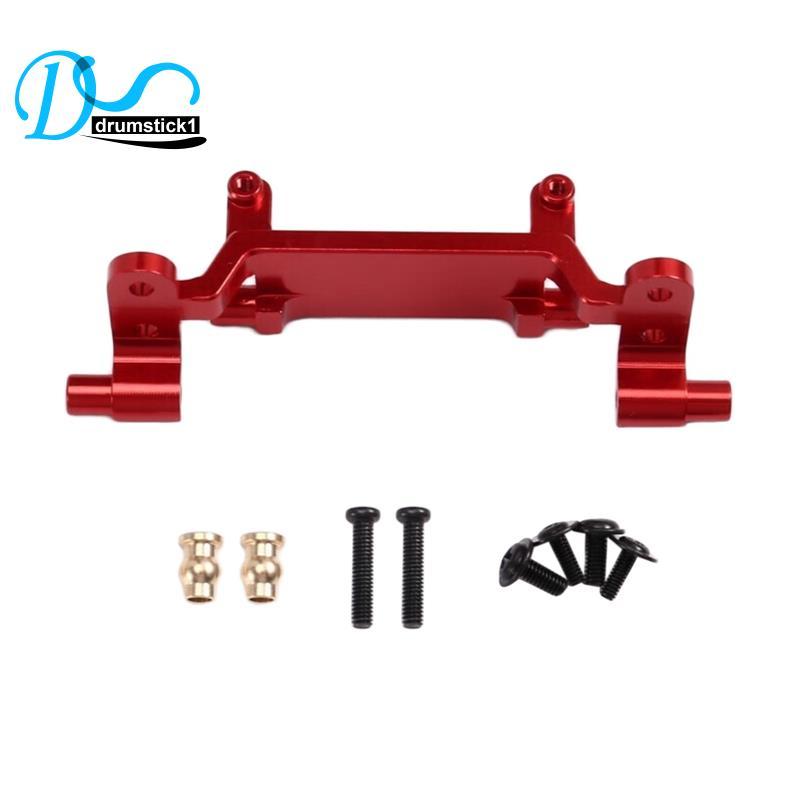 Cho Tỉ Lệ 1 / 12 MN82T LC79 MN82S MN82Pro MN82 MN168 MN99S MN98 RC Phụ Kiện Xe Hơi- Nâng Cấp Thanh K