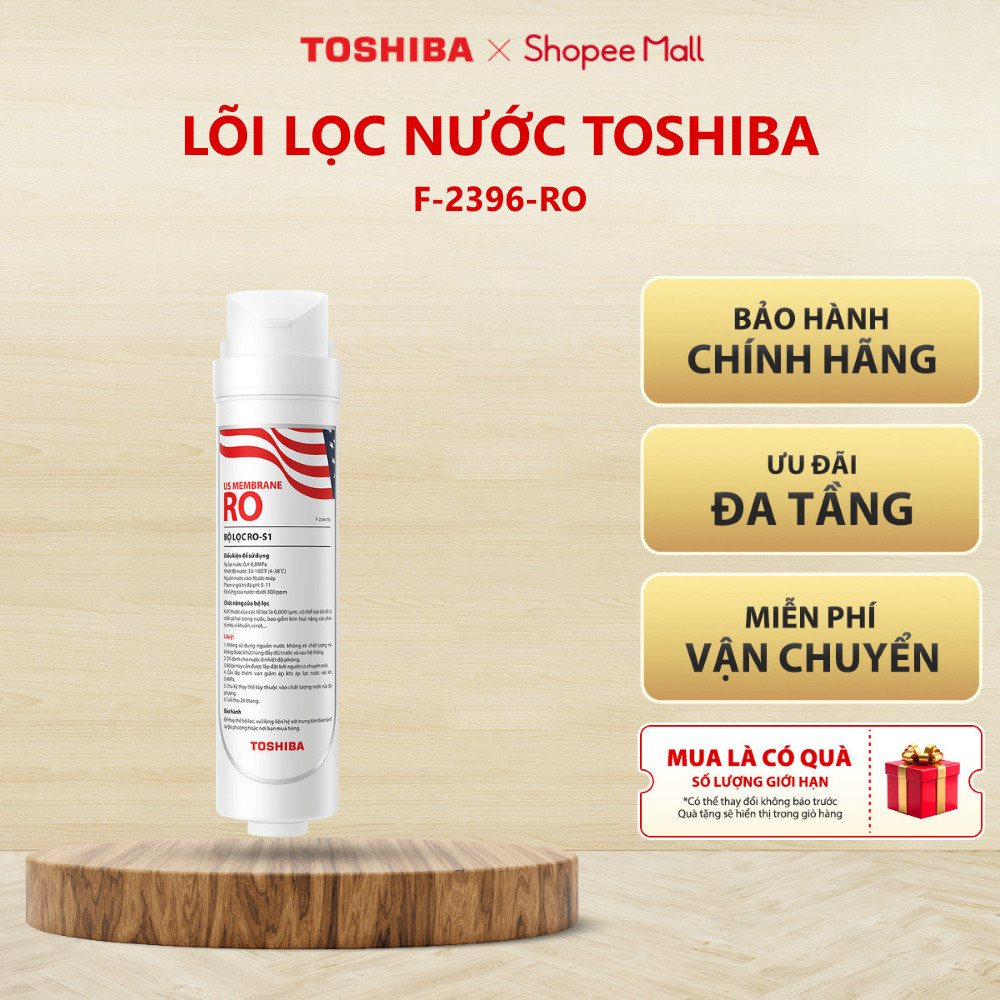 Lõi lọc Toshiba dành cho máy TWP-N2396SVN(W) | TWP-H2396SVN(W) | TWP-W2396SVN(M) - Hàng chính hãng