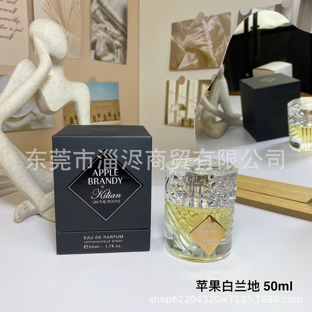 Perfumeby kilian Perfumeby kilian Angel 's Enjoy Apple Brandy Ice Snow Rose Perfume