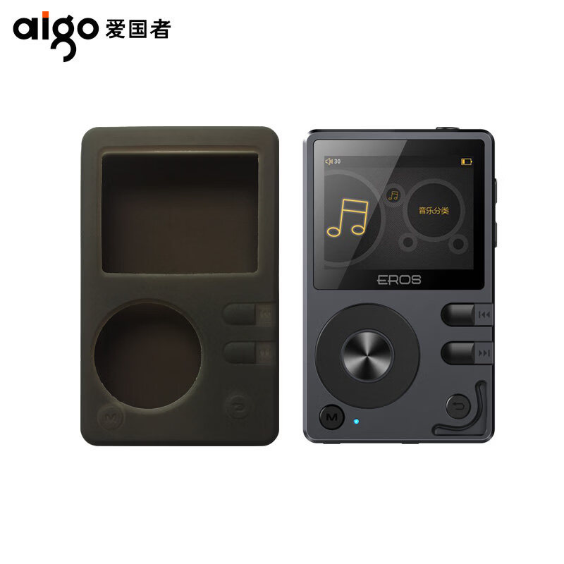 Ốp lưng silicon chính hãng Patriot EROS Q Q Q2 Universal mp3 Player Patriot Q Vỏ bảo vệ