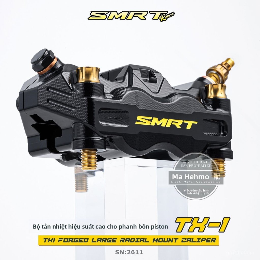 Heo phanh SMRT-TX1 piston titan, đường đua, cho xe Niu, Ninebot, Jike, lắp thẳng