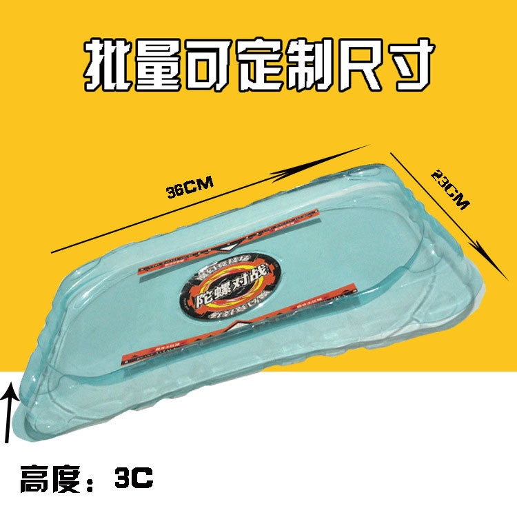 Battle Beyblade Arena Battle Đĩa Phụ Kiện Lớn Beyblade Huấn Luyện Trận Đĩa Beyblade Phụ Kiện Đồ Chơi