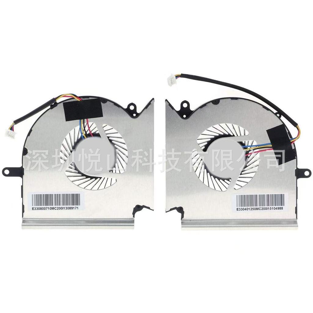 Thích hợp cho MS GE63 GE73 GE63VR GE73VR 7RF 7RE MS-16P1 MS-17C1 N3 1UF8