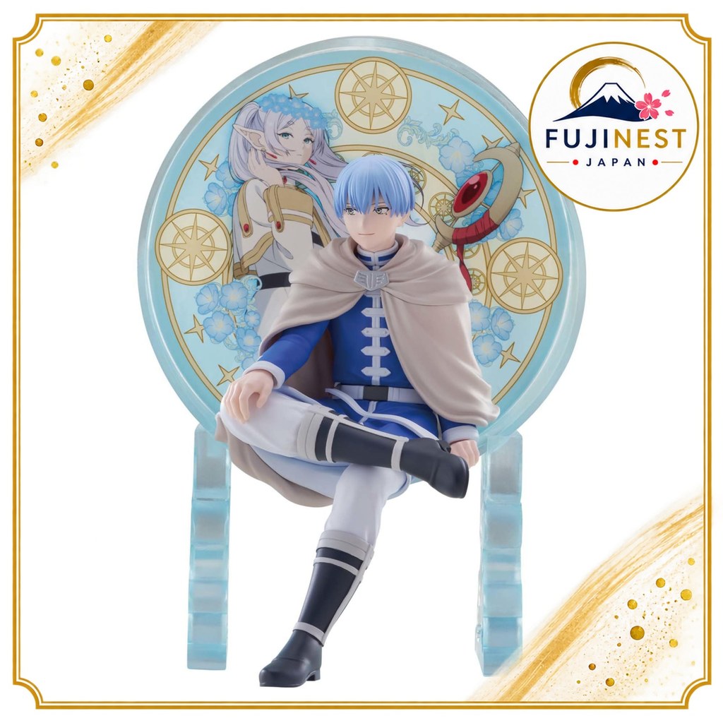 Frieren: Beyond Journey's End Glasscape - Himmel - Figure 【Direct from Japan】