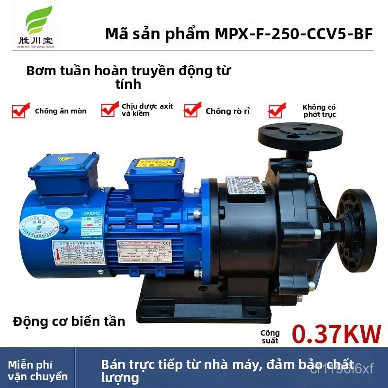 Bơm tuần hoàn từ trường hóa chất FRPP chống axit MPX-F-250-CCV5-BP động cơ biến tần