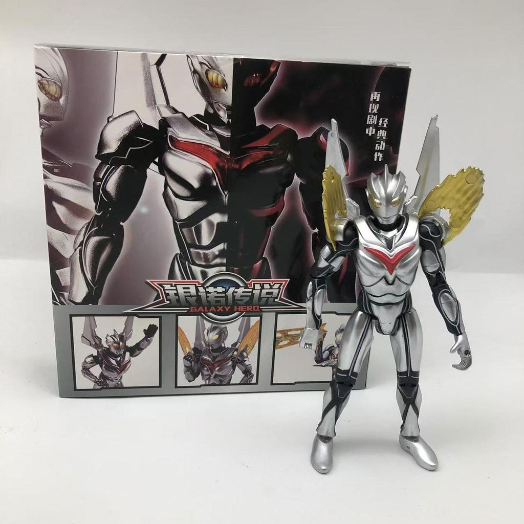Đồ chơi mới Noah 's Ultimate Bryze Ultraman Golden Siro Super Hands-on Doll Boy