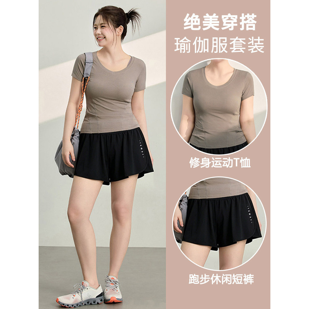 Bộ đồ thể thao Nữ Mùa hè Sản phẩm mới Slim-fit Slimmer Look Áo thun ngắn tay thể thao Plus Size Yoga