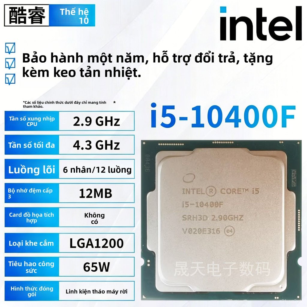 CPU Intel Core i5 10400F 6 nhân 12 luồng PC LGA1200 tray bền đẹp giao nhanh