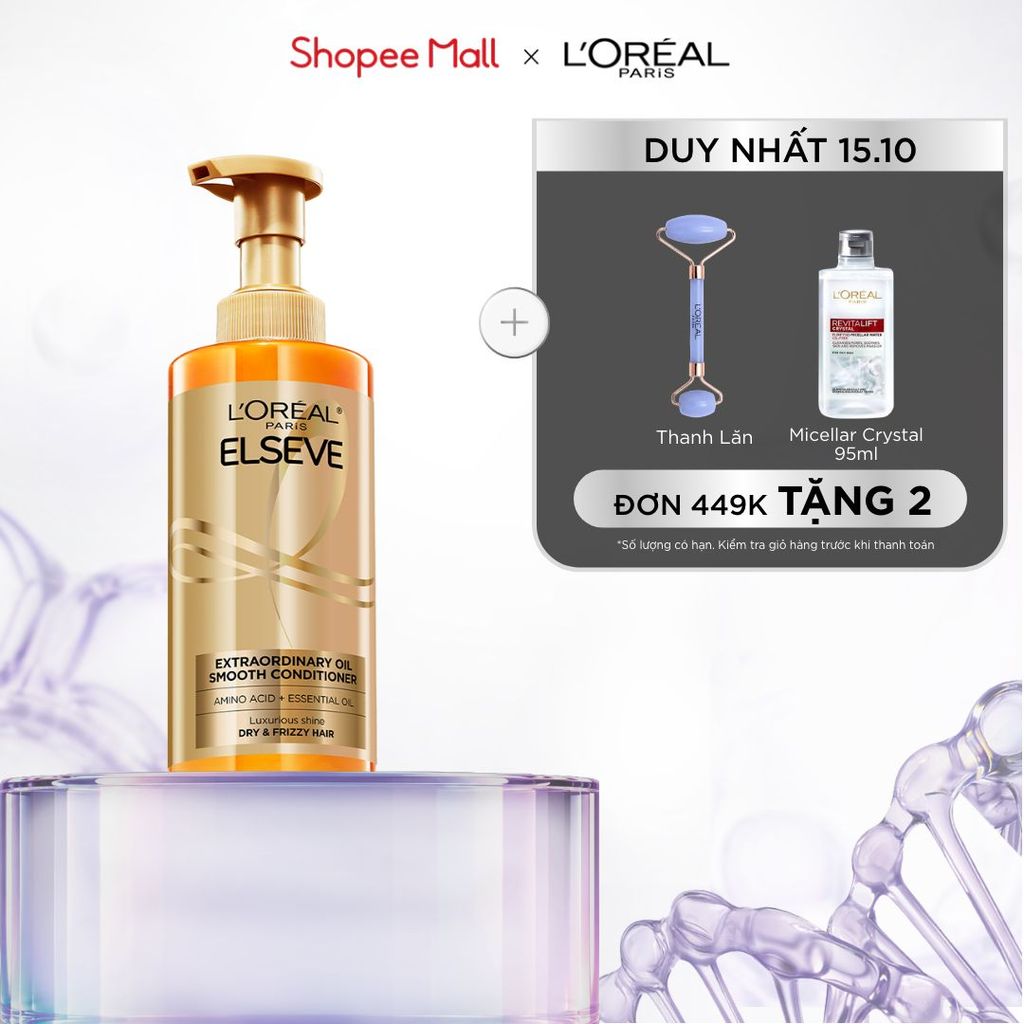 Dầu xả dưỡng tóc suôn mượt tóc cao cấp L'Oreal Paris Extraordinary Oil Smooth 440ml