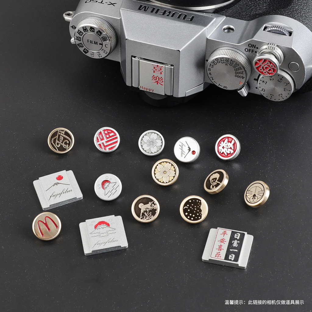 Thích hợp cho Fuji XT5 / XT30 / XE5 / GFX100RF Hot Shoe Cover X100VI / XM5 Nikon ZF Shutter Button