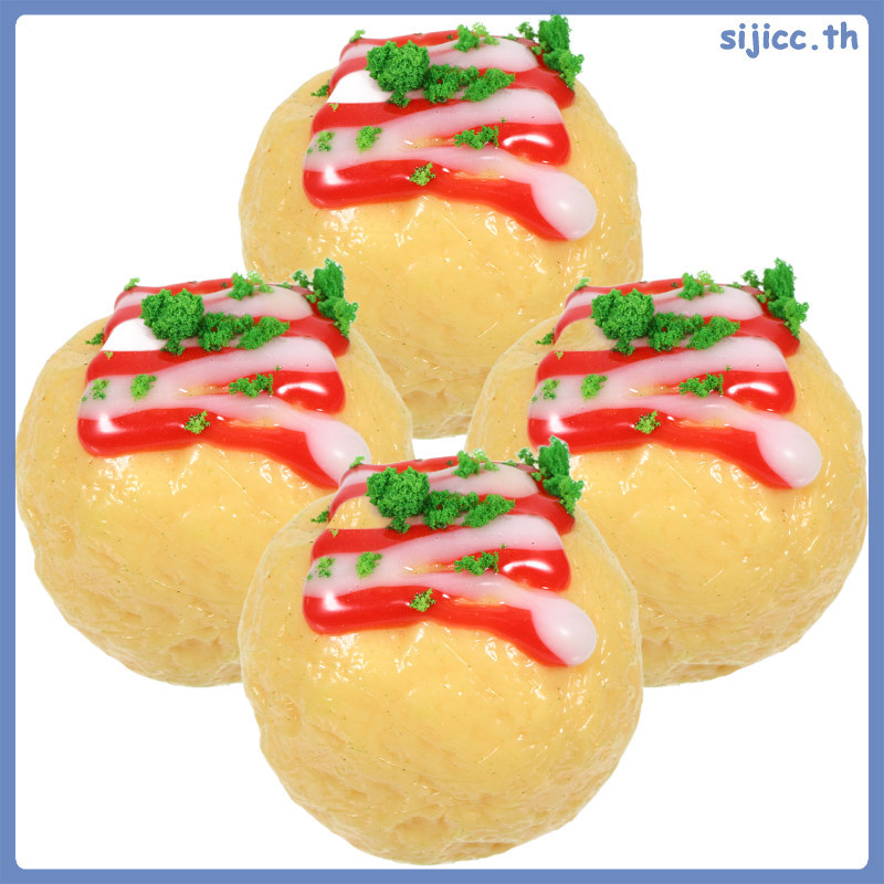 4 Mô Hình Takoyaki Nhật Bản Thu Nhỏ PVC Mini Snack Takoyaki Đồ Trang Trí sijicc