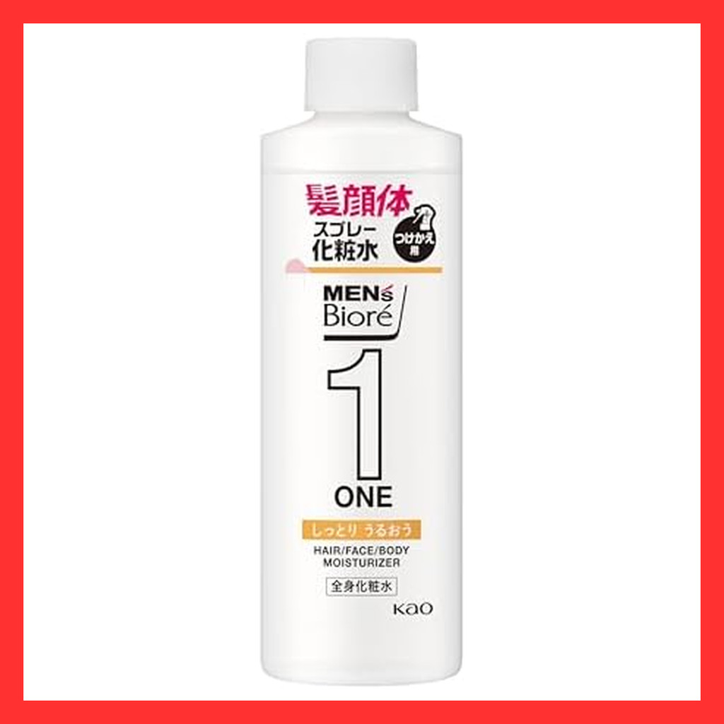 Men's Biore ONE Whole Body Lotion Spray Moist Replacement  Direct from Japan