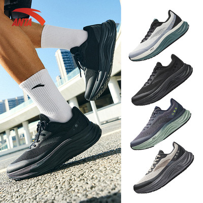 [10KM+] PG7 PLUS Anta Giày Chạy Bộ Thể Thao Nam Running Shoes Êm Chân, Đàn Hồi, Chống Trơn Trượt 1126A5545U