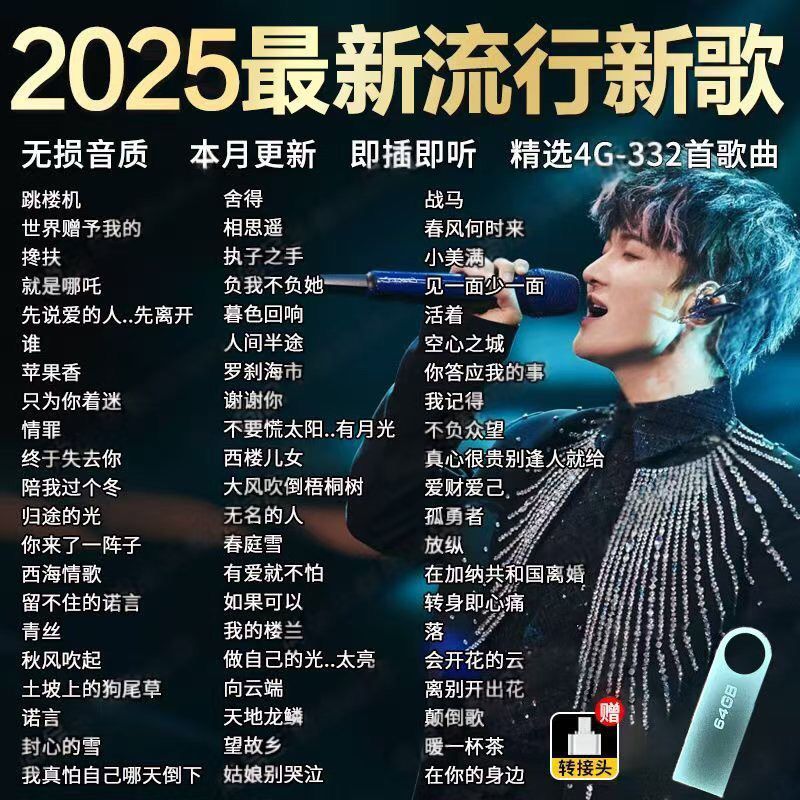 ❈ ❈ 2025 ❈ ❈ ❈ ❈ ❈ ❈ ❈ ❈ dj ✲ ❈ ❈ ❈ ✸ ❈ ❈ U ❈ Xe tremolo hot network 2025 mới nhất màu đỏ hot2026011