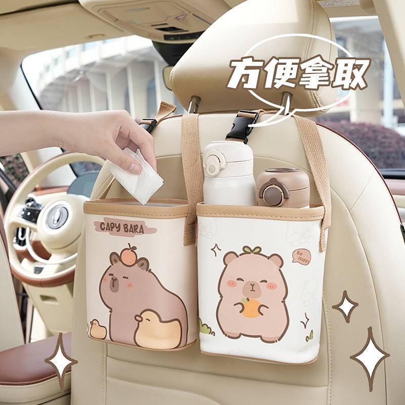 Carpibala Car Trash Can Storage Container for Cars Storage Car Storage Hanging Bag Rear Row Sj8S