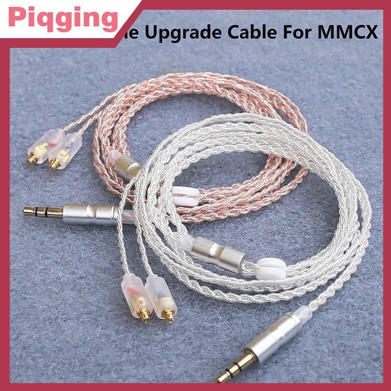 Cáp nâng cấp tai nghe Piqging HiFi MMCX 3.5mm 1.2m Cáp mạ bạc cho IE200 / IE300 / IE600 / IE900 / N5
