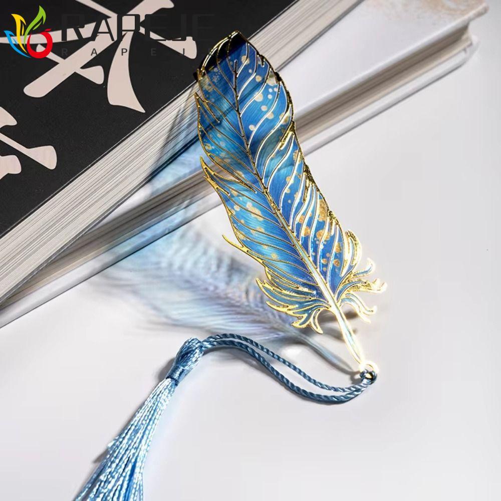 RAPEJE Metal Bookmark, Vintage Creative Peacock Feather Bookmark, Memo Clip Light-Transmitting Feath
