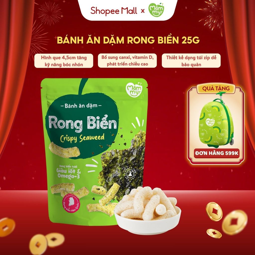 Bánh ăn dặm cho bé vị rong biển Mămmy giàu i-ốt và Omega-3 tan ngay trong miệng, dễ tiêu hóa 25 gram