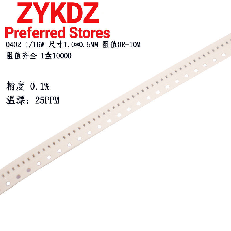 0603 / 0805 / 1206 / 10 / 100% Nhiệt Độ Thấp Drift Điện Trở 10K 12K 12.4K 13K 0.1% Miếng Dán
