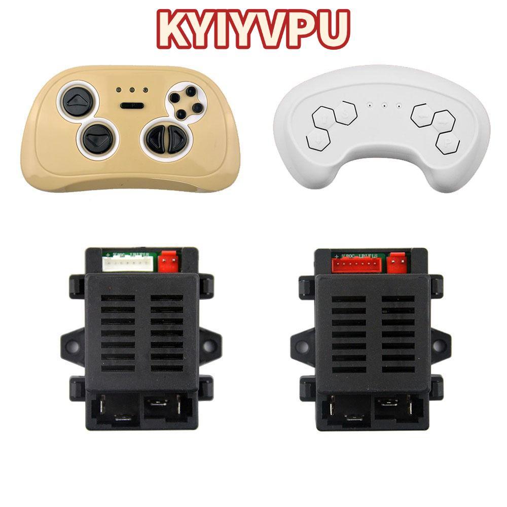 Xe điện ô tô trẻ em KYIYVPU HH707K-2.4G