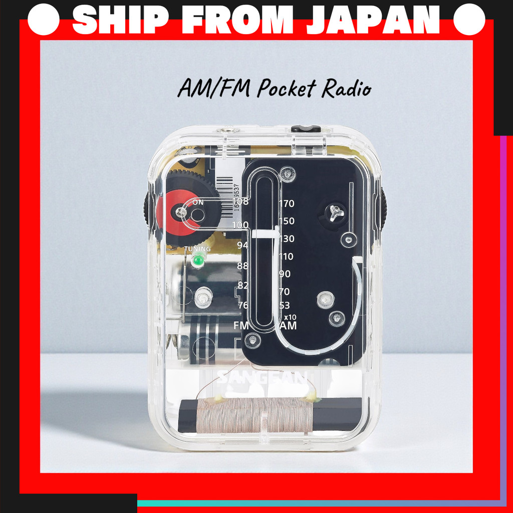 Sangean SR-32 AM/FM Pocket Radio – Clear Skeleton Design, Battery Powered with Earphones