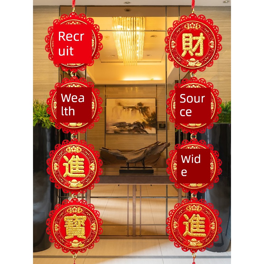 phụ kiện tết trang trí tết 2026 Đồ trang trí năm mới 2026 đồ trang trí lễ hội mùa xuân đồ trang trí 