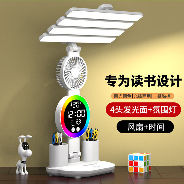 anti-myopia study lamp desk study lamp Đèn bàn bảo vệ mắt LED có thể sạc lại Ký túc xá sinh viên đại