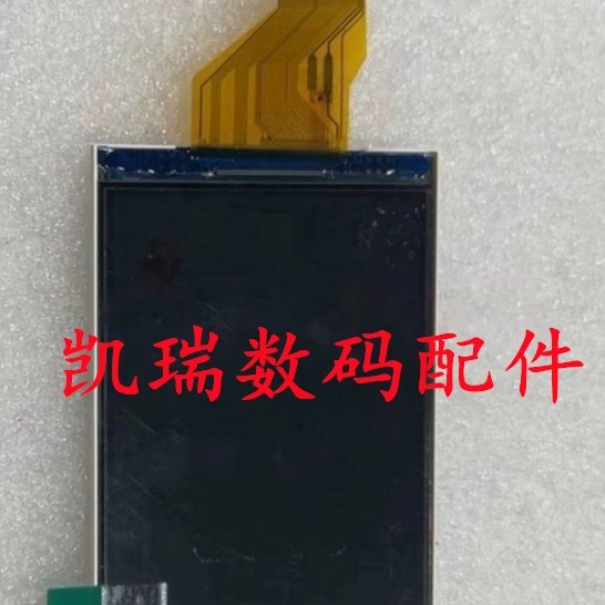 Thương Hiệu Mới Thích Hợp Cho FUJI FUJI JZ300 JZ305 JZ500 JZ505 Màn Hình Màn Hình LCD Camera Màn Hìn