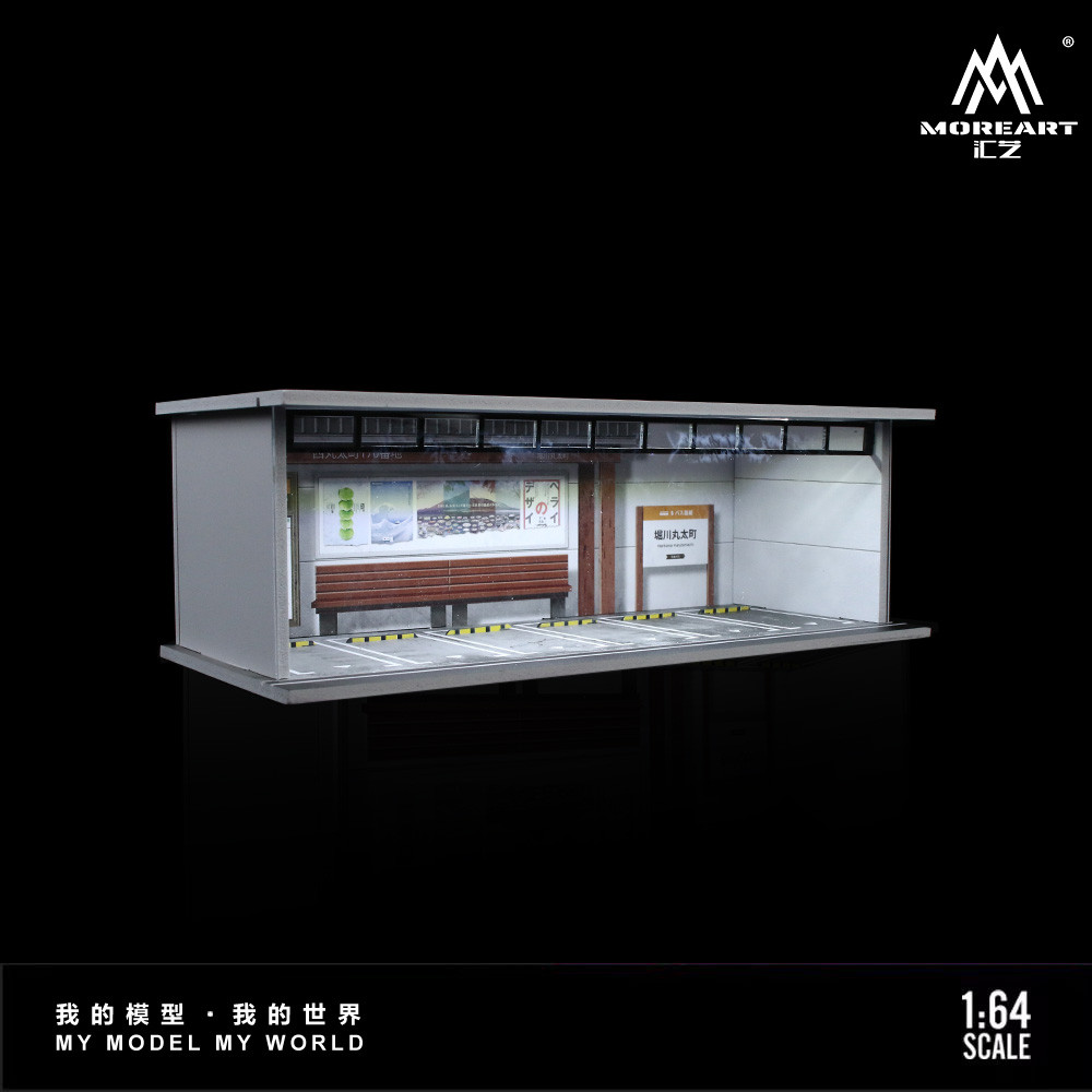 [ORDER] Mô hình diorama MOREART 1:64 Horikawa Parking Lot Lighted Model Set MO914059