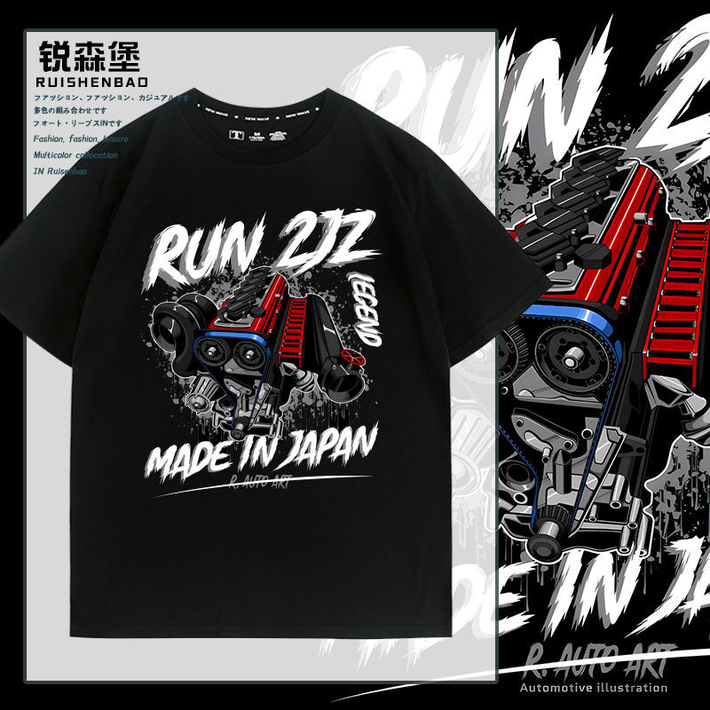 <[CDATA[Áo Thun Nam Nữ 100% Cotton Phối Logo Toyota 2jz JDM, Thiết Kế Rộng Rãi]]>