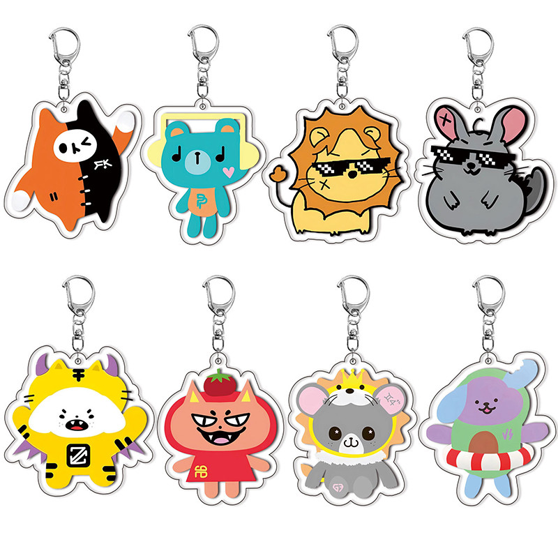 Pondphuwin Kaotungfirst GeminiFourth Jimmysea Perthchimon Keychains