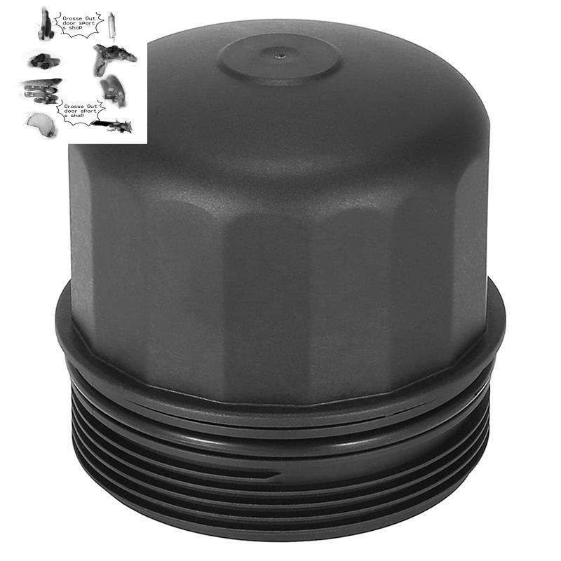 Dành cho nắp vỏ lọc dầu 11427615389 Phù hợp với F07GT F10 F01 X5 X6 550I GT 650I 750I