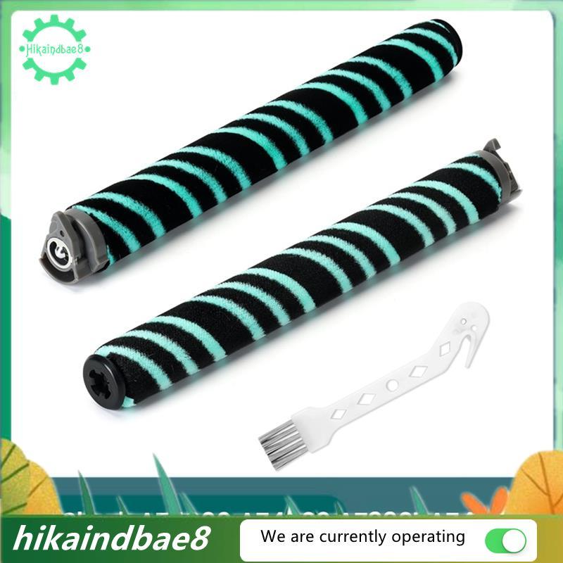 [hIkAi] Linh kiện thay thế con lăn bàn chải mềm cho bộ lọc xốp & nỉ Shark AZ4000 AZ4002 AZ3901