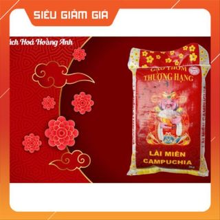Gạo Lài Miên CPC  5KG -Dẻo Thơm Mềm Ngọt Cơm - Gạo Ngon Nhất Thế Giới 2022 A2