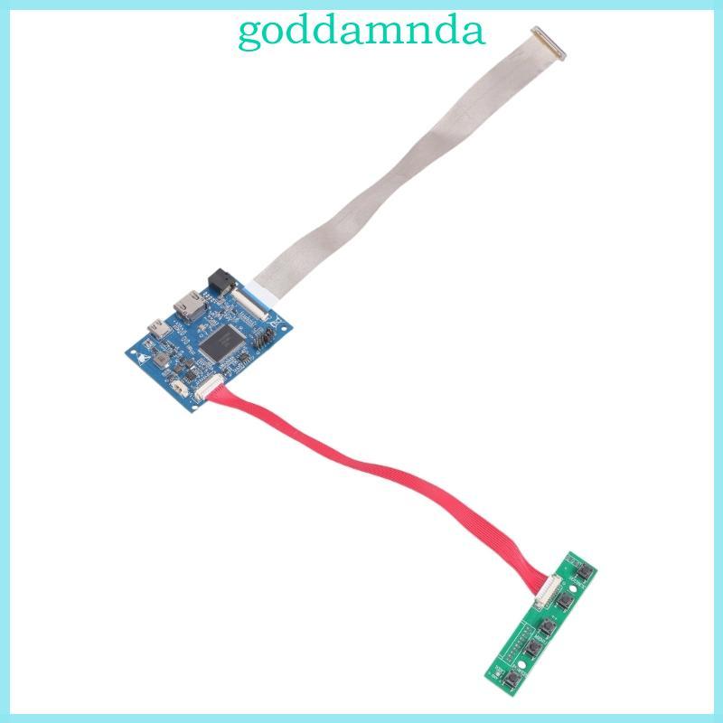 Bảng điều khiển màn hình LCD EDP GTD Advanced 40pin tương thích HDTV và Type C Hỗ trợ đầu vào điện áp rộng