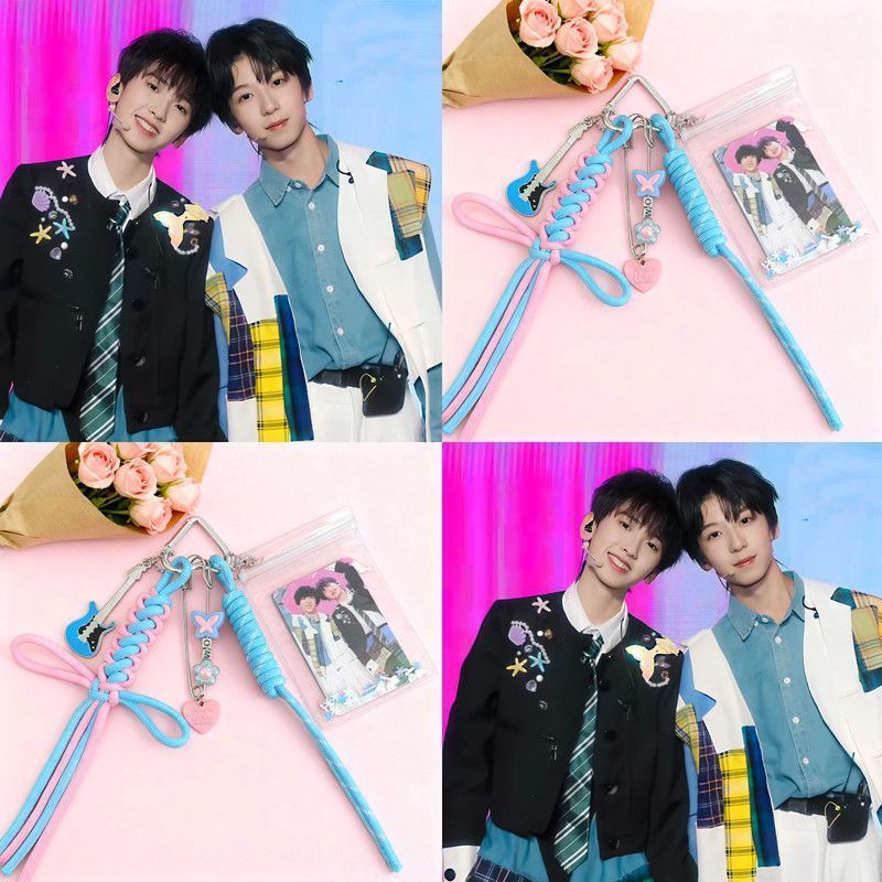 Qililie C P Zuoqi Thư Yang Bowen TF Thế Hệ Thứ Tư Cổ Vũ Màu Quạt Schoolbag Treo Móc Khóa Buổi Hòa Nh