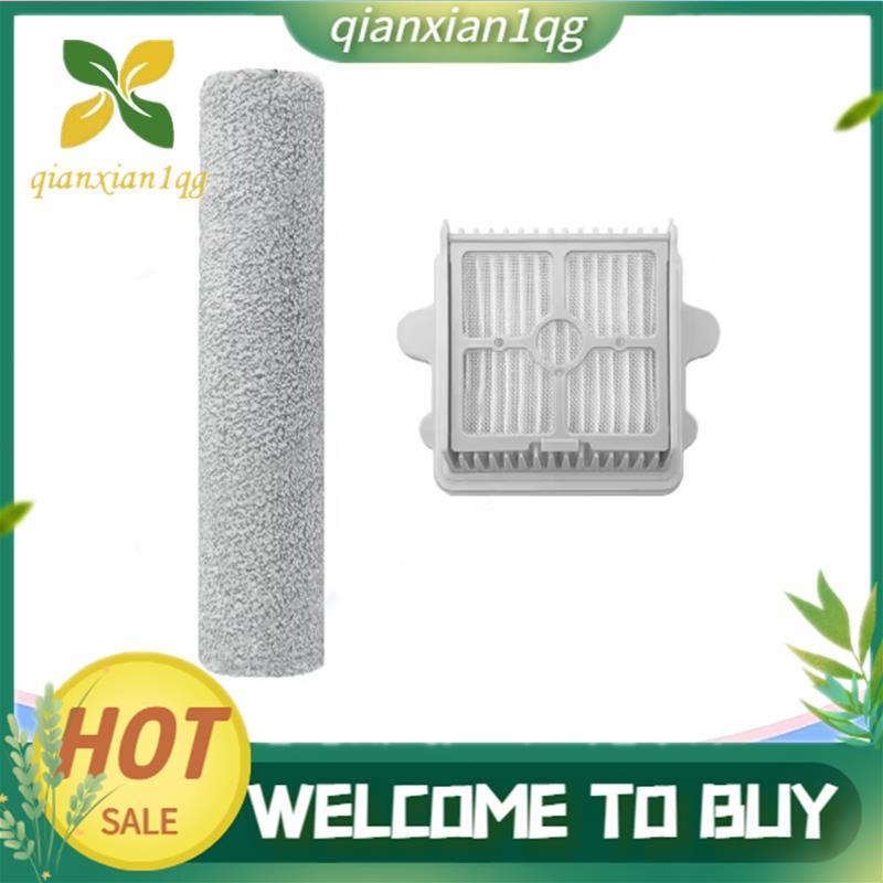 Bộ lọc bàn chải mềm (2 CÁI) cho Combo F25 / F25 / F25 / F25 RT / F25 / Combo F25 / Phụ tùng thay thế