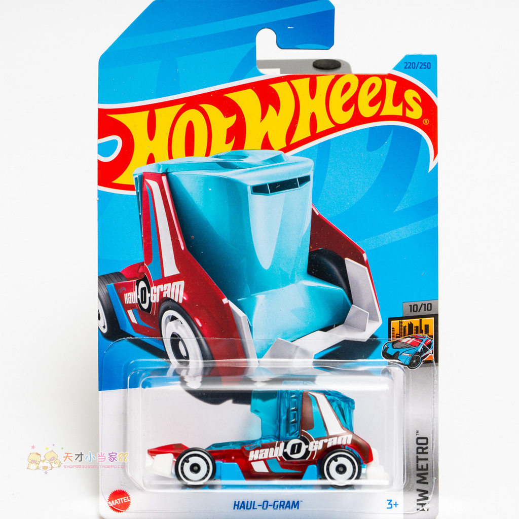 Không. 220 HAUL-O-GRAM Blue Red Hot Wheels HW METRO Series 23N