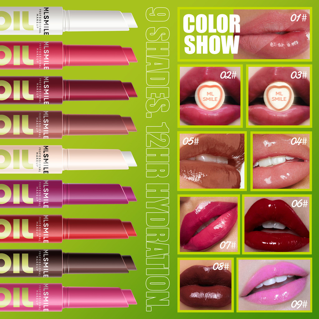 【NEW】MLSMILE 9 Color Shiny Lip Balm Water-Light Glossy Hydrating Press-Start Lipstick 2g