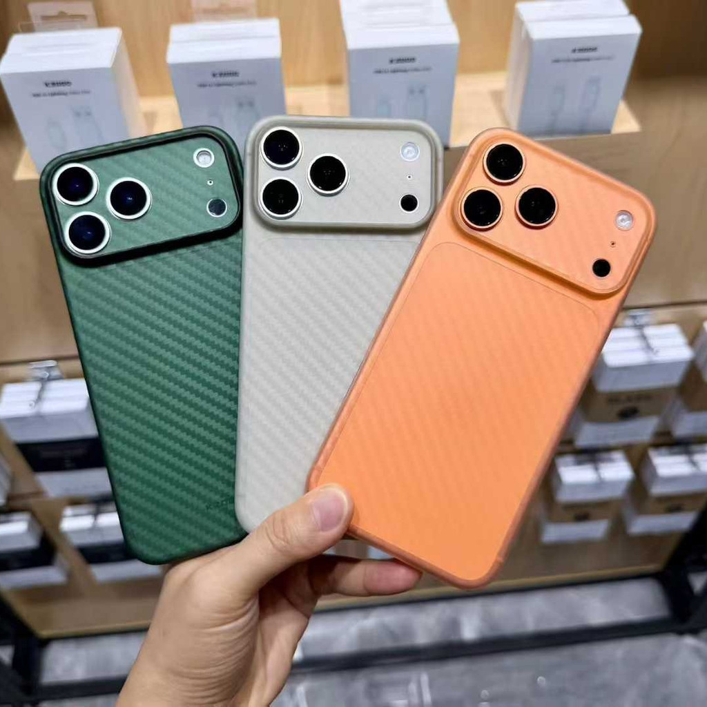 Dành Cho iPhone 17 Pro Max / 17 Pro KZDOO Air Carbon 0,45mm Siêu Mỏng Kết Cấu Sợi Carbon Mờ Ốp Lưng 