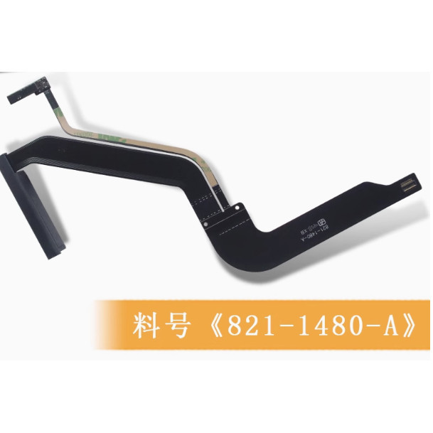 Thích hợp cho cáp cứng Apple MACBOOK PRO 821-1480-A MD101 102 A1278 hoàn toàn mới Cáp phẳng