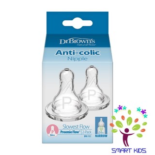 Hộp 2 núm ty Dr Brown's cổ hẹp Preemie dành cho trẻ sinh non và bú yếu