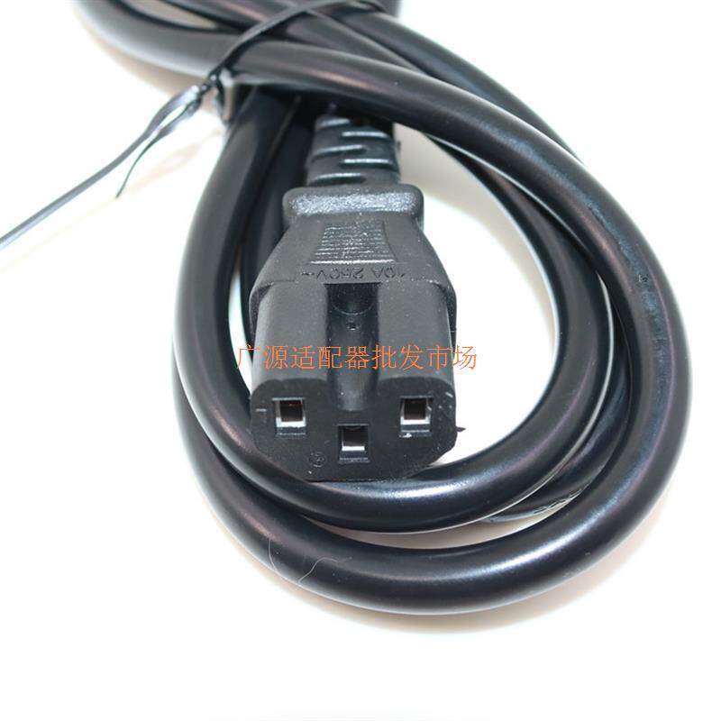 Thích hợp cho Joyoung / Joyoung Nồi chiên không khí KL-J63A Rãnh Dây nguồn Nồi cơm điện Dây cắm điện